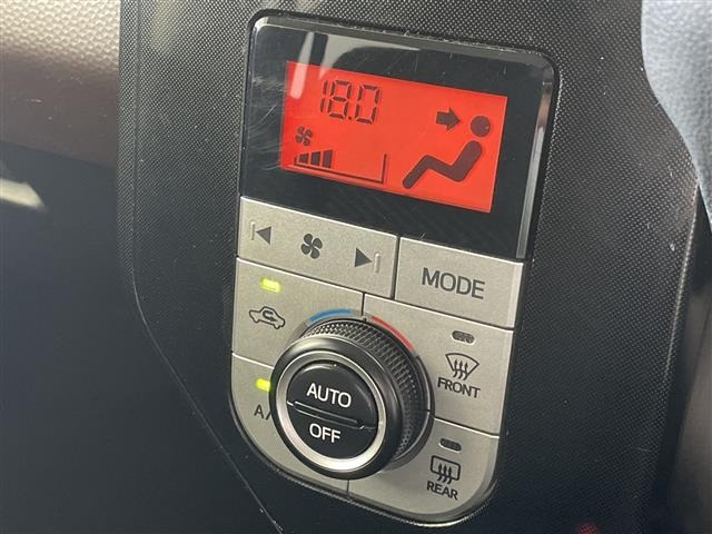 Daihatsu THOR 2017 7295989-1