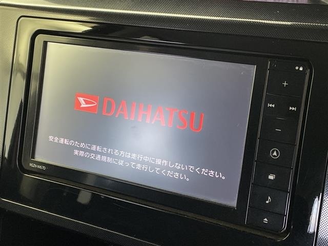 Daihatsu THOR 2017 7295989-17