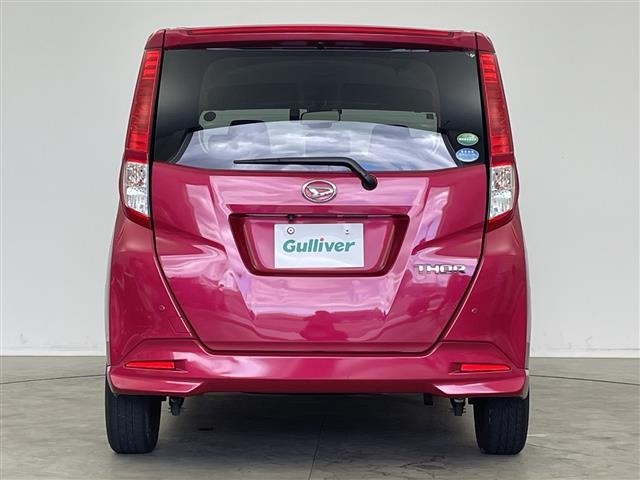 Daihatsu THOR 2017 7295989-20