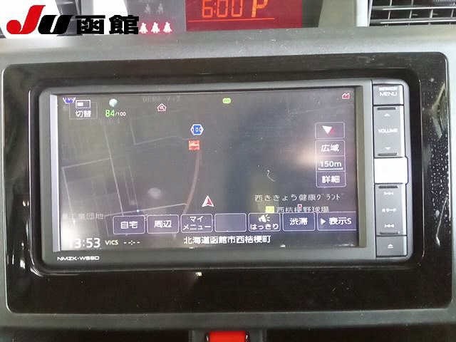 Daihatsu THOR 2019 7295990-9
