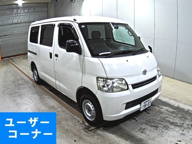 Toyota TOWNACE VAN 2018 7297933-0