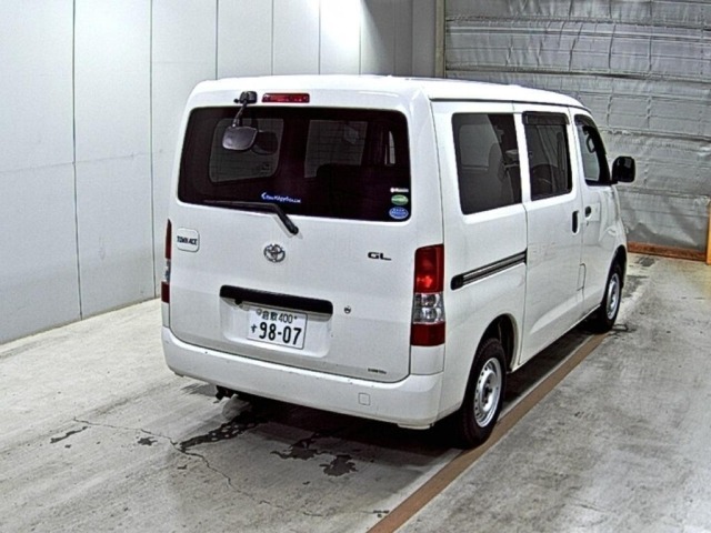 Toyota TOWNACE VAN 2018 7297933-5