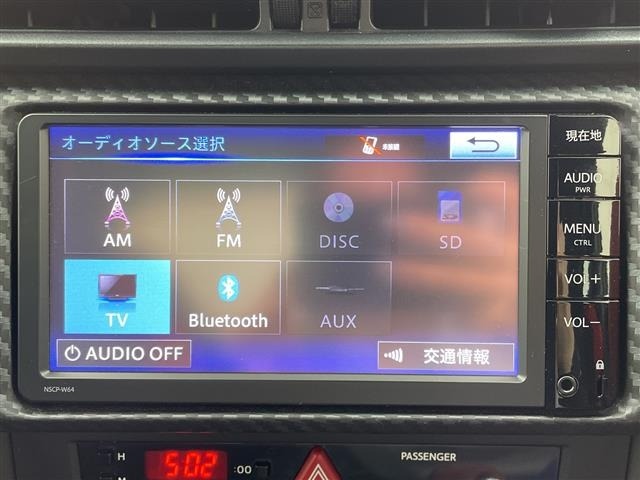 Toyota 86 2015 7298250-15