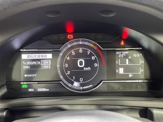 Toyota 86 2023 7298253-8