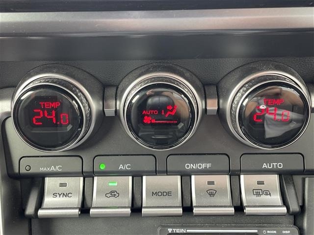 Toyota 86 2023 7298279-19