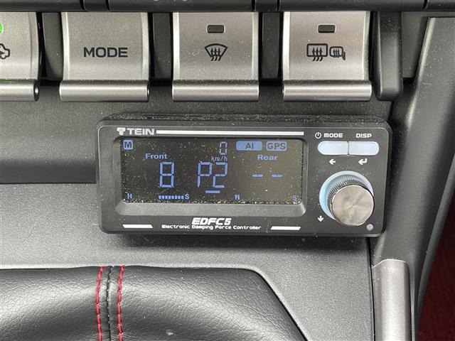 Toyota 86 2023 7298279-21