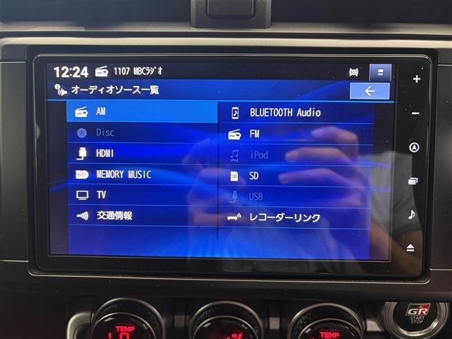 Toyota 86 2024 7298287-10