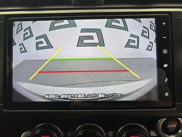 Toyota 86 2024 7298287-15