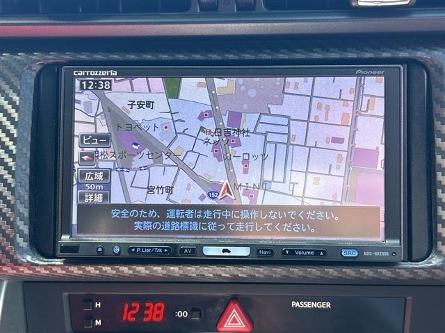 Toyota 86 2016 7298313-19