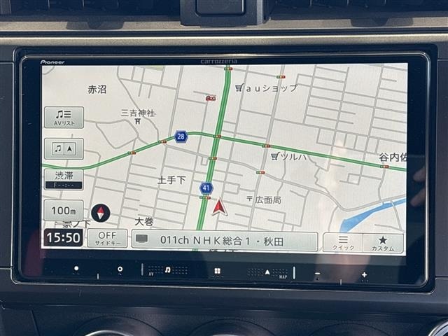 Toyota 86 2023 7298315-16