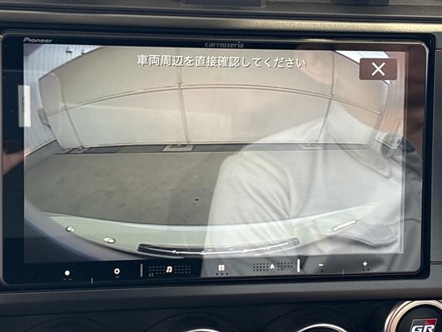 Toyota 86 2023 7298315-19