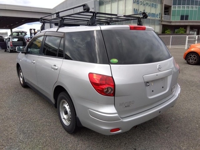 Nissan AD VAN 2021 7306647-3