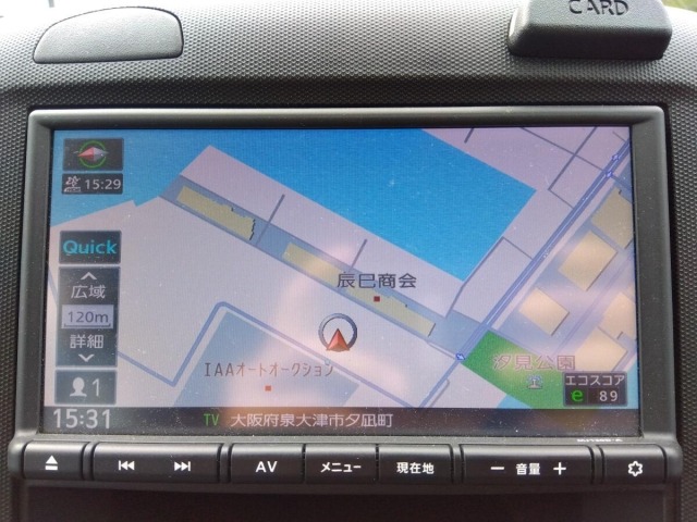 Nissan AD VAN 2021 7306647-8