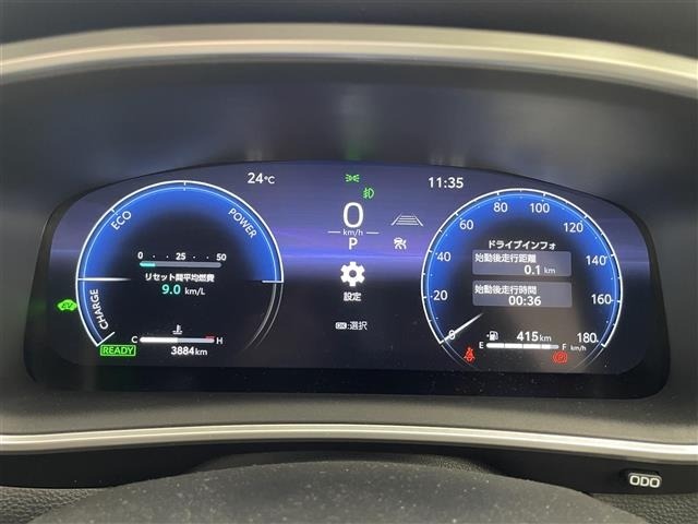Toyota COROLLA CROSS 2025 7314235-5
