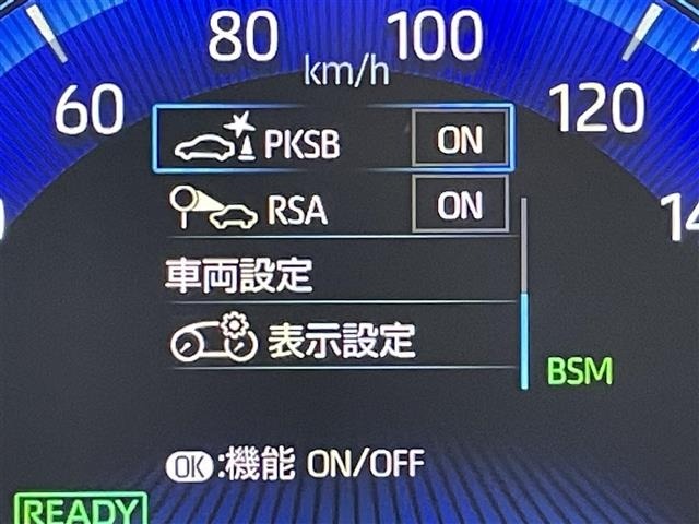 Toyota COROLLA CROSS 2021 7314263-7