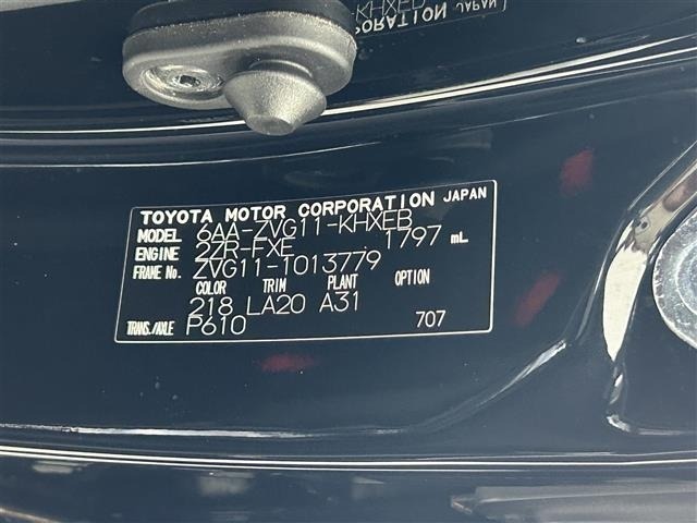 Toyota COROLLA CROSS 2021 7314263-8