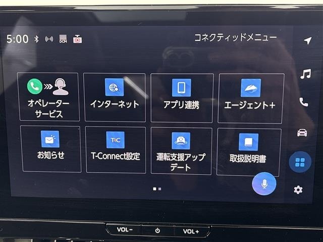 Toyota COROLLA CROSS 2026 7314275-12
