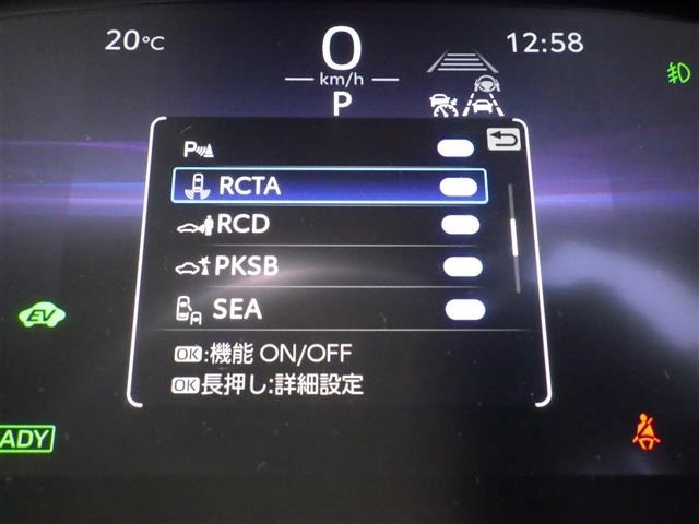 Toyota COROLLA CROSS 2024 7314276-10