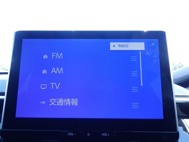 Toyota COROLLA CROSS 2024 7314276-20