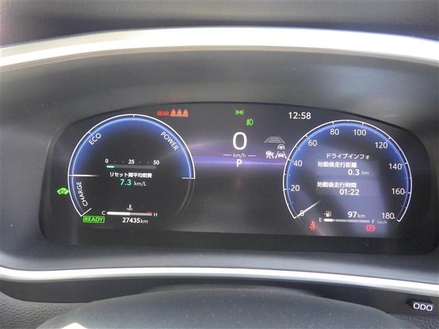Toyota COROLLA CROSS 2024 7314276-7