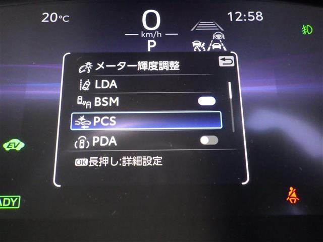 Toyota COROLLA CROSS 2024 7314276-9