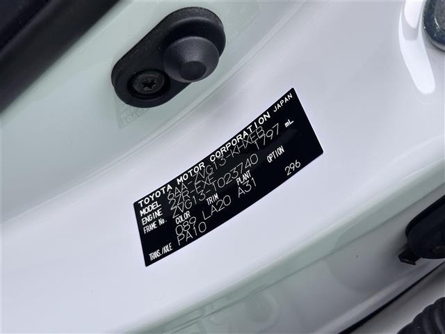 Toyota COROLLA CROSS 2024 7314288-8