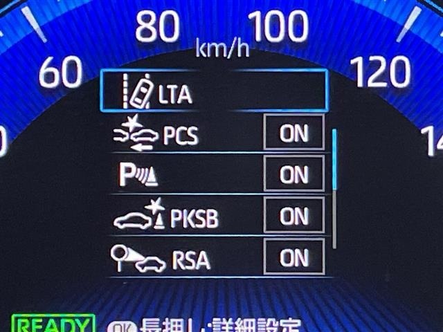 Toyota COROLLA CROSS 2022 7314289-23