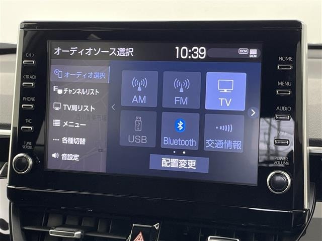 Toyota COROLLA CROSS 2022 7314289-3
