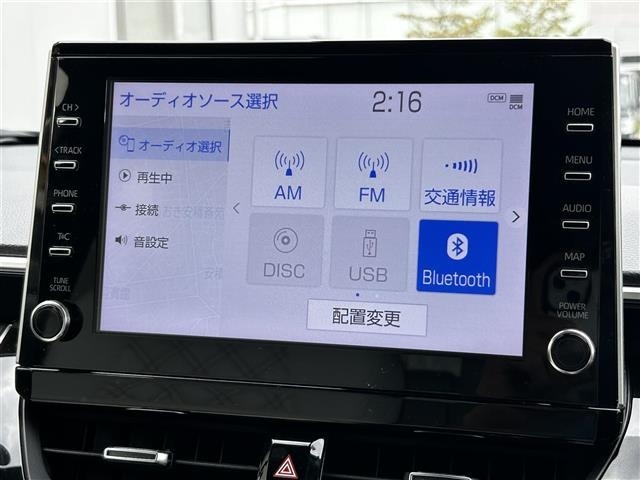 Toyota COROLLA CROSS 2022 7314314-17