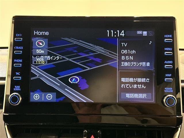 Toyota COROLLA CROSS 2022 7314315-18