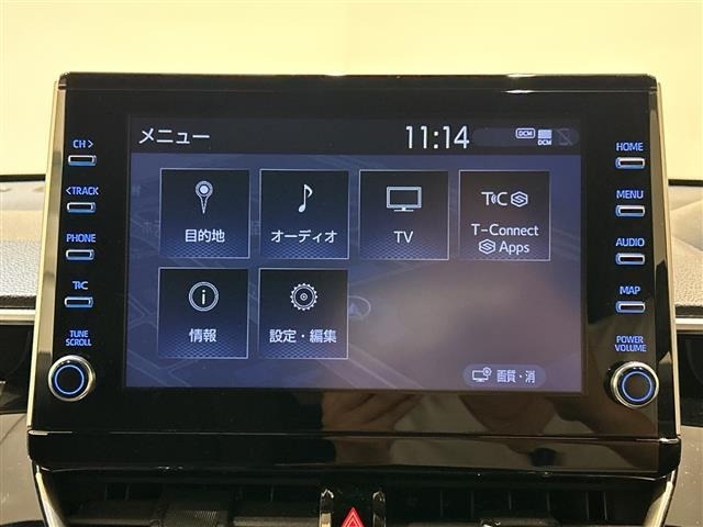 Toyota COROLLA CROSS 2022 7314315-19