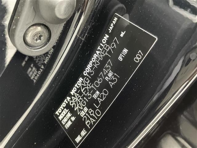 Toyota COROLLA CROSS 2024 7314318-8