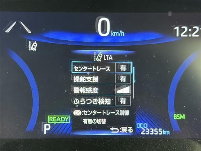 Toyota COROLLA CROSS 2022 7314337-1