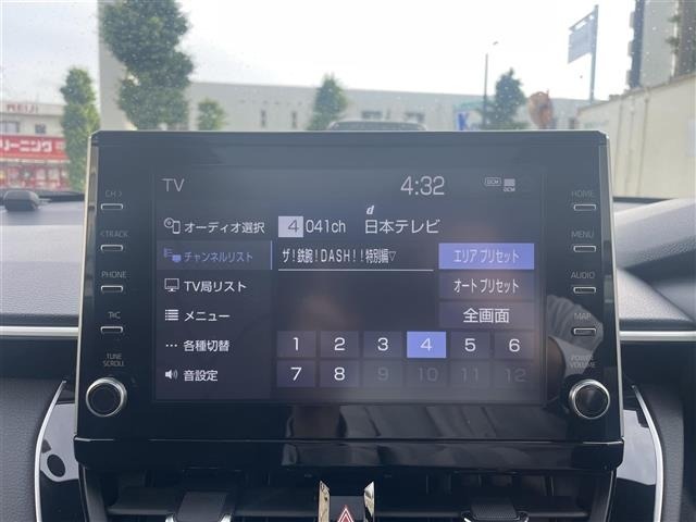 Toyota COROLLA CROSS 2023 7314345-10
