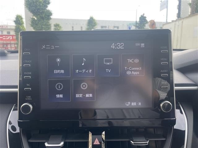 Toyota COROLLA CROSS 2023 7314345-9