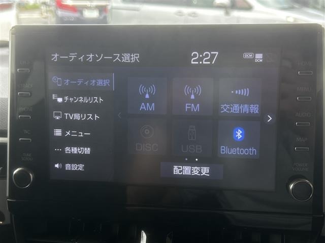 Toyota COROLLA CROSS 2022 7314346-16