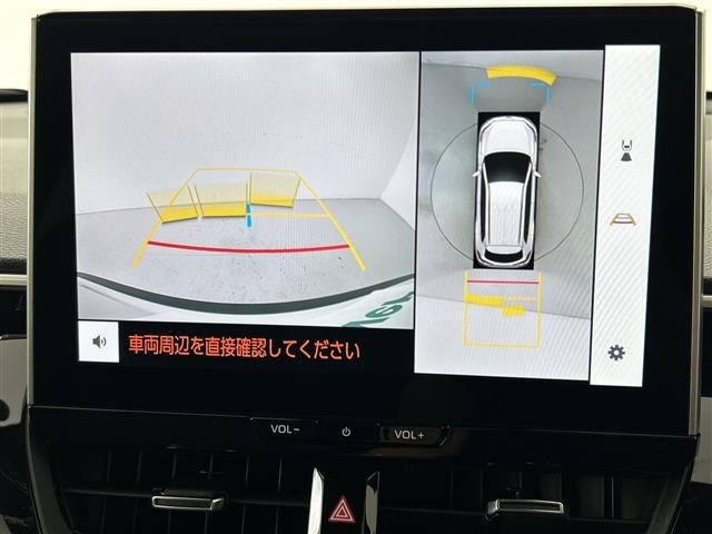 Toyota COROLLA CROSS 2023 7314354-17