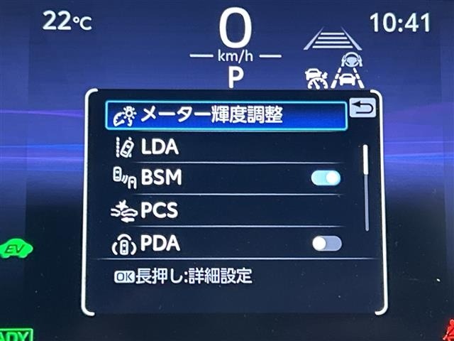 Toyota COROLLA CROSS 2023 7314354-2