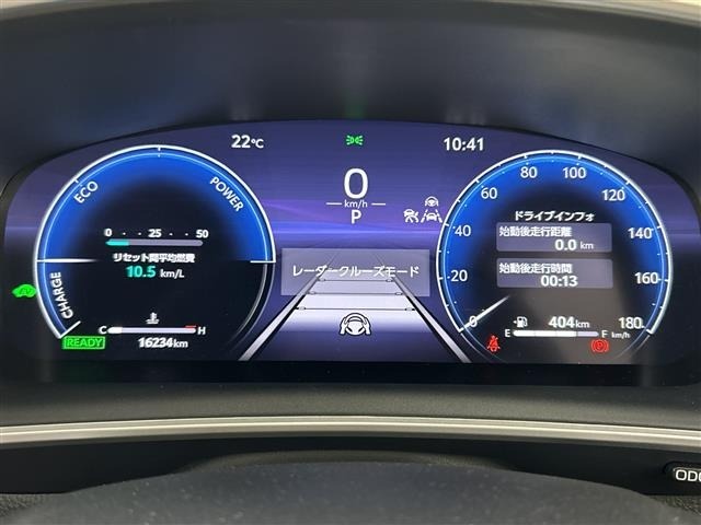 Toyota COROLLA CROSS 2023 7314354-21