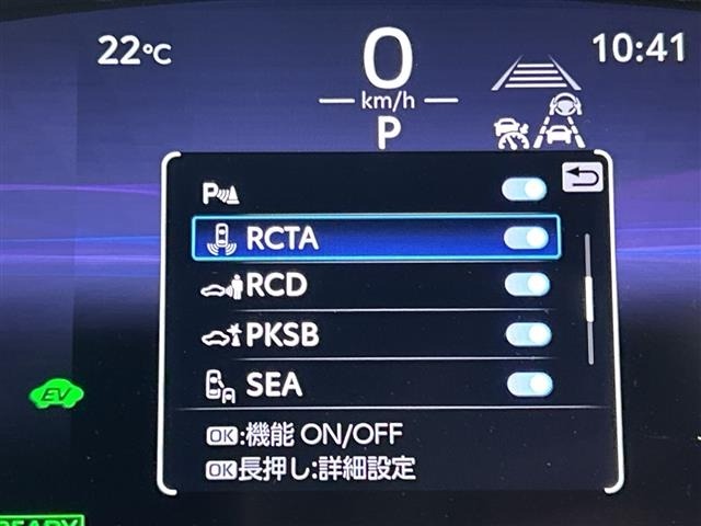 Toyota COROLLA CROSS 2023 7314354-4