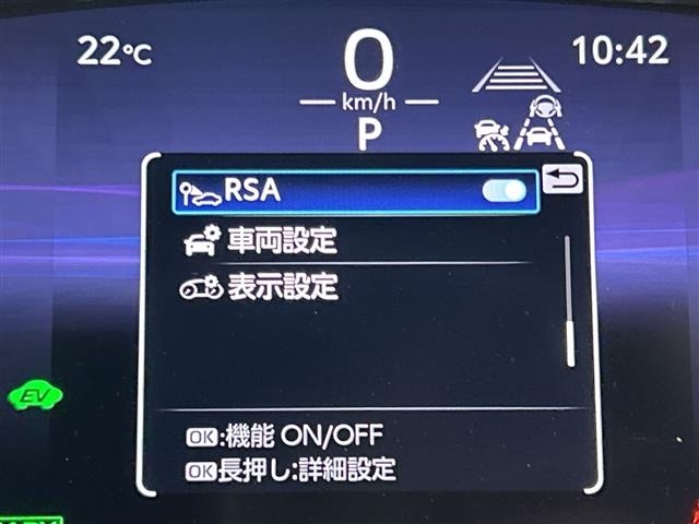 Toyota COROLLA CROSS 2023 7314354-6