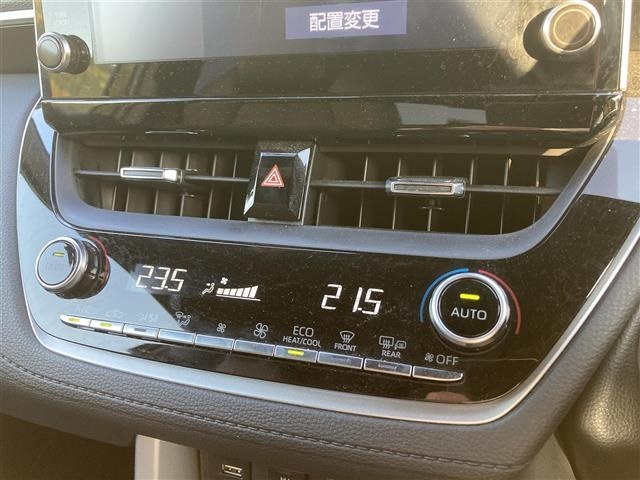 Toyota COROLLA CROSS 2023 7314362-10