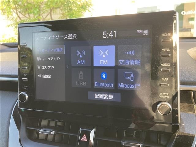Toyota COROLLA CROSS 2023 7314362-8