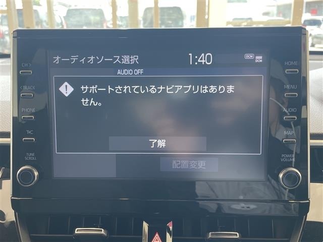 Toyota COROLLA CROSS 2021 7314368-17