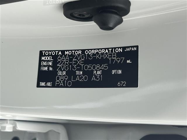 Toyota COROLLA CROSS 2024 7314394-8