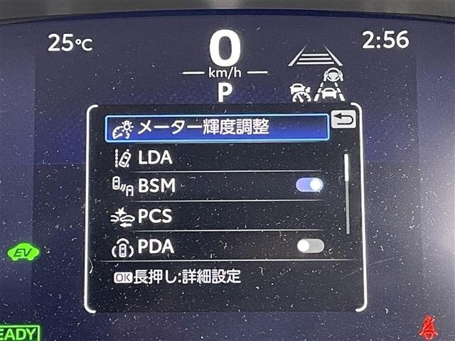 Toyota COROLLA CROSS 2024 7314394-9