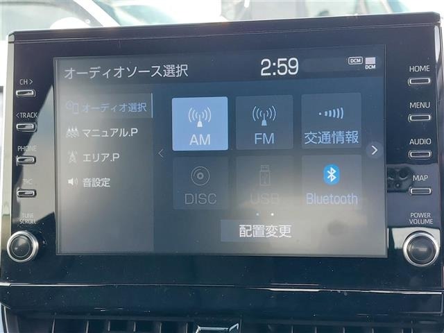 Toyota COROLLA CROSS 2023 7314397-21