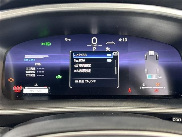 Toyota COROLLA CROSS 2024 7314417-1