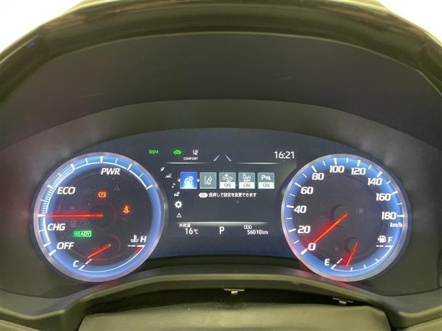 Toyota CROWN 2018 7316237-3