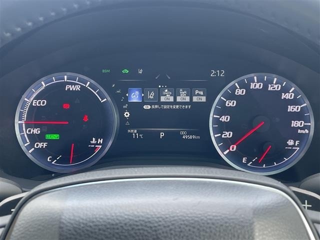 Toyota CROWN 2018 7316238-7